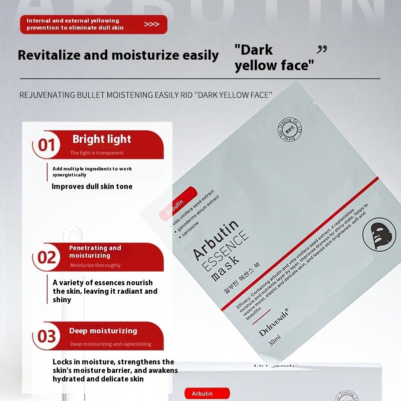 Arbutin Mask Elastic for Brightening and White Spot Fading 30ml Pack of 5 - Teleplus arbutin mask elastic brightening