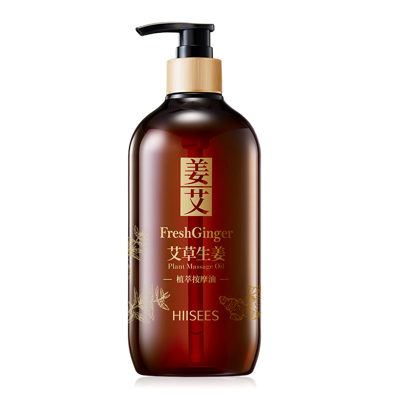 Aromatherapy Massage Oil for Body Relaxation and Skin Care 500ml