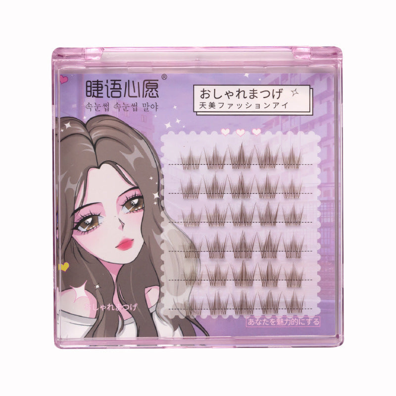 Artificial Fiber Guppy False Eyelashes in Caramel and Black for Lashes - Teleplus segment caramel guppy false eyelashes