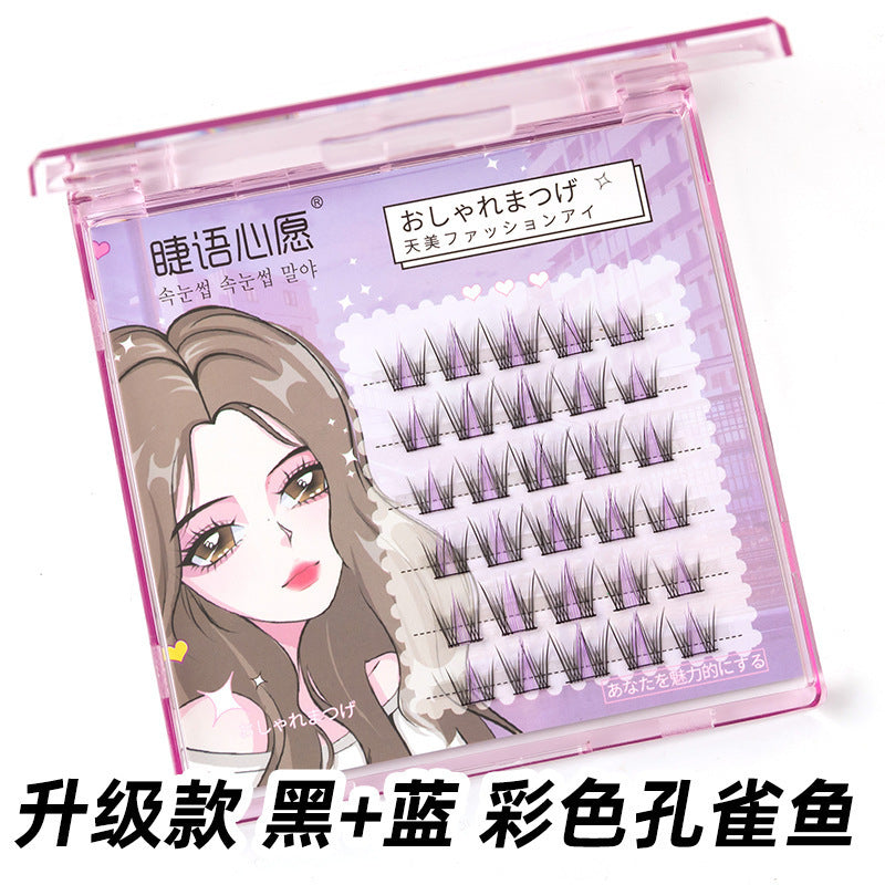 Artificial Fiber Guppy False Eyelashes in Caramel and Black for Lashes - Teleplus segment caramel guppy false eyelashes