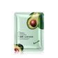 Avocado Moisturizing Mask Patch Facial Care - Avocado Invisible Mask Sheet for Glowing Skin Fun