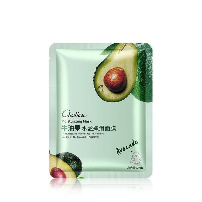 Avocado Moisturizing Mask Patch Facial Care - Avocado Invisible Mask Sheet for Glowing Skin Fun