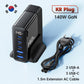 140W Digital Display Gallium Nitride GaN Charger 3C2A Fast Charge - Charge Like a Pro with GaN Power Wizardry