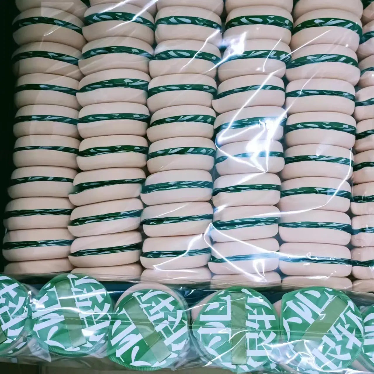 XL Green and Yellow Cotton Candy Air with Dry Cushion