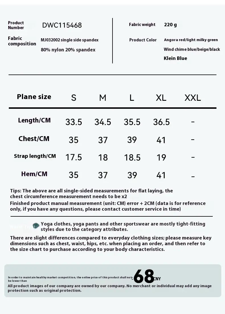 Unilateral spandex cu bandă de gimnastică jagarii yoga pentru fitness și exerciții fizice