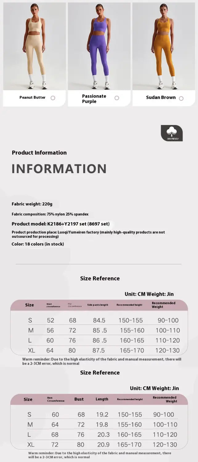 Solid Color Suits in Blue and Brown for Professional or Formal Wear