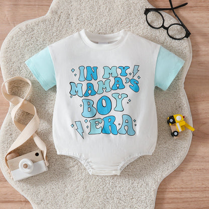 Baby Boy Color Matching Letters Printed Romper - Baby Boy Romper for Tiny Trendsetters in Training