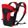 Baby baby strap baby carrier - Red