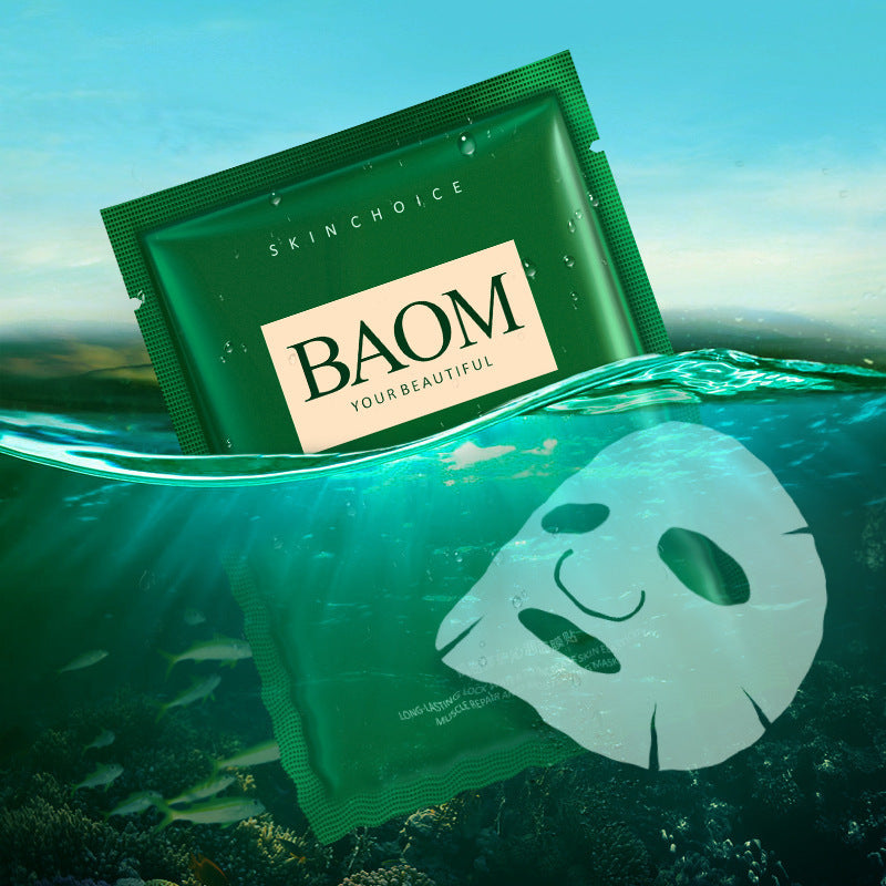 Baoma Mystery Muscle Repair Patch for Muscles Moisturizing and Healing - Mask Magic baoma mystery muscle repair