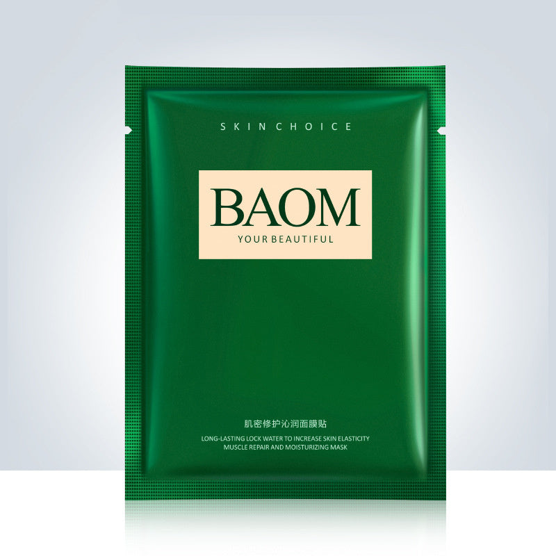 Baoma Mystery Muscle Repair Patch for Muscles Moisturizing and Healing - Mask Magic baoma mystery muscle repair