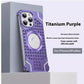 Borderless Aluminum Alloy Phone Case With Hollow Heat Dissipation And Magnetic Suction - Borderless Aluminum Alloy Case