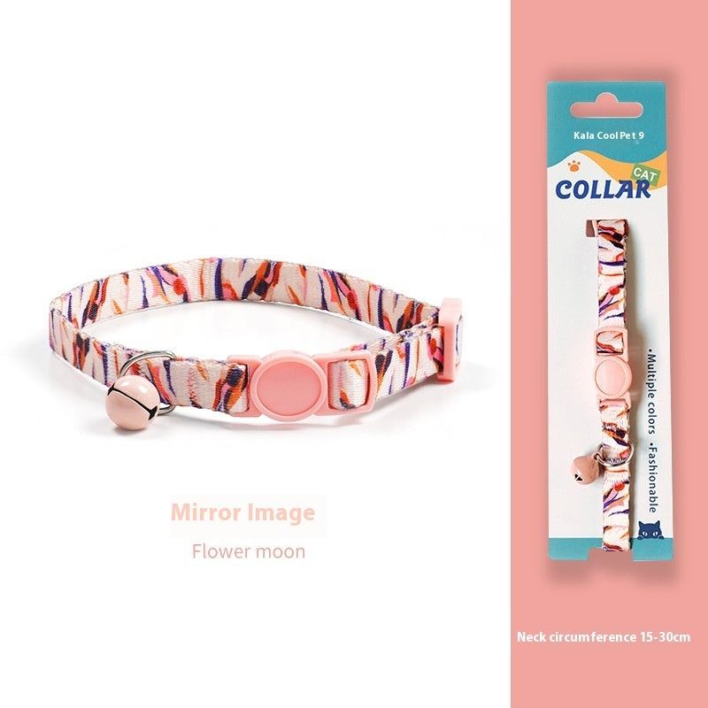 Breakaway Cat Collar Dark Night Mirror Flower Four Seasons Adjustable Safety - dark night mirror flower four seasons