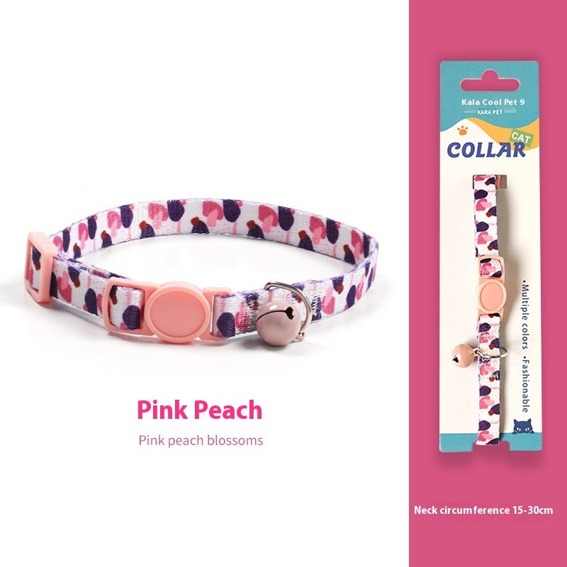 Breakaway Cat Collar Dark Night Mirror Flower Four Seasons Adjustable Safety - dark night mirror flower four seasons