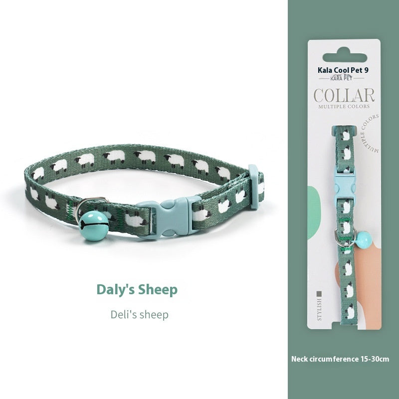 Breakaway Cat Collar Dark Night Mirror Flower Four Seasons Adjustable Safety - dark night mirror flower four seasons