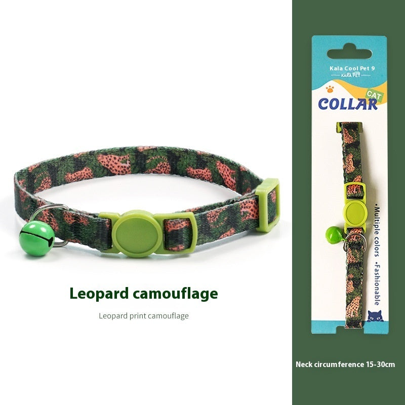 Breakaway Cat Collar Dark Night Mirror Flower Four Seasons Adjustable Safety - dark night mirror flower four seasons