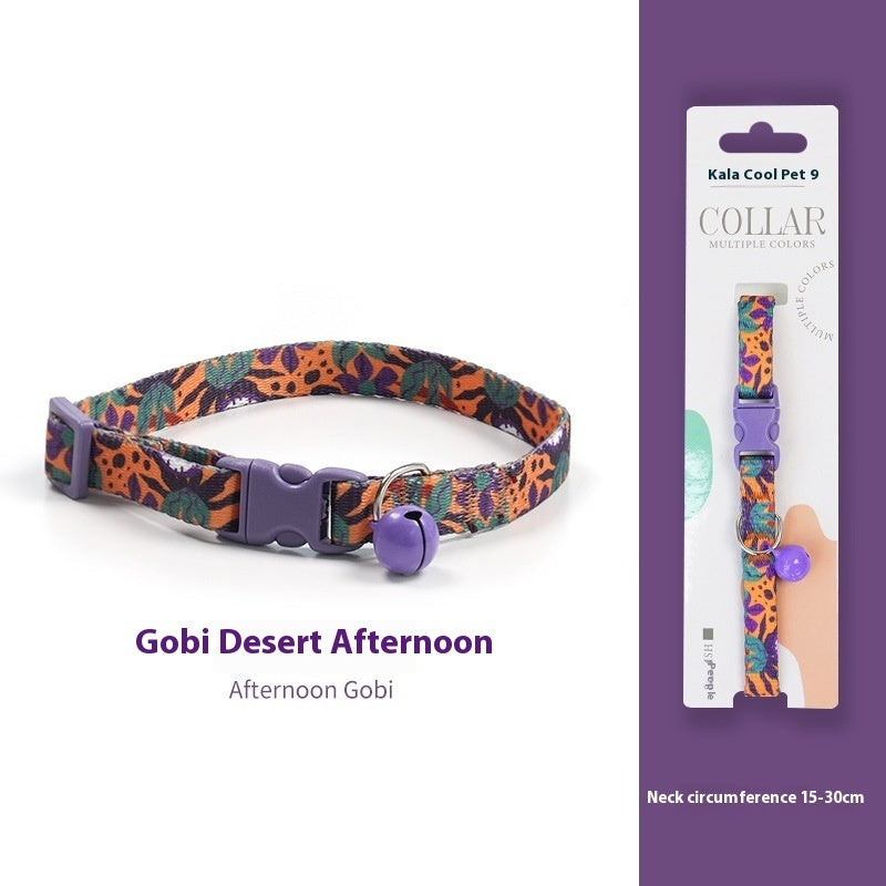 Breakaway Cat Collar Dark Night Mirror Flower Four Seasons Adjustable Safety - dark night mirror flower four seasons