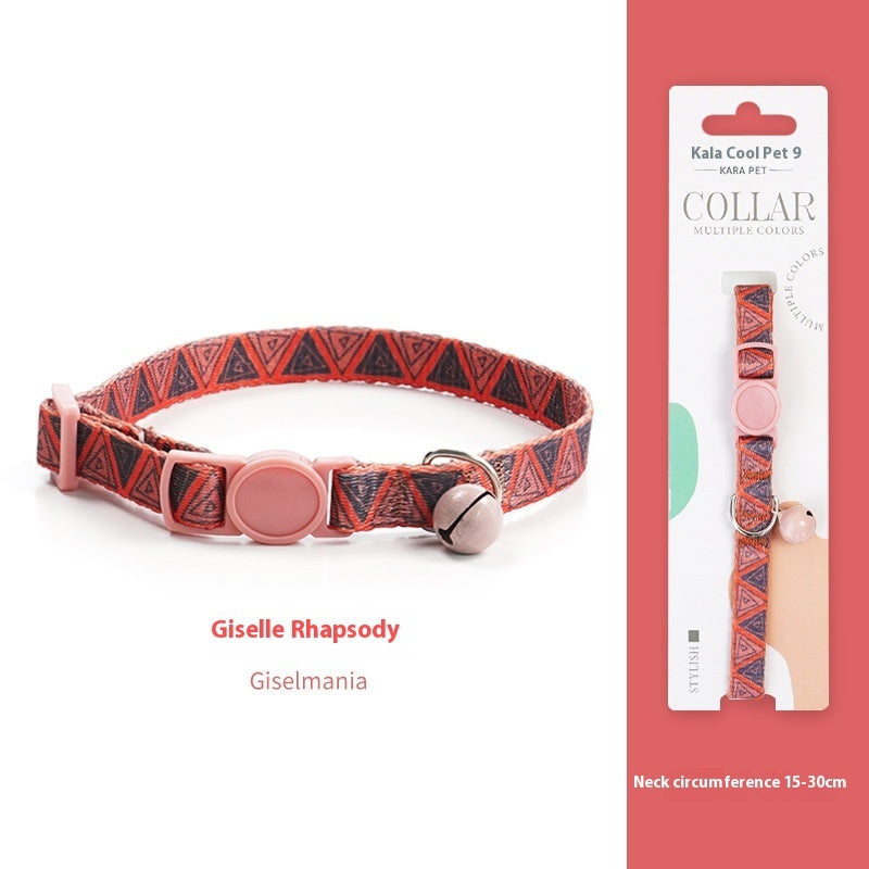 Breakaway Cat Collar Dark Night Mirror Flower Four Seasons Adjustable Safety - dark night mirror flower four seasons