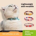 Breakaway Cat Collar Dark Night Mirror Flower Four Seasons Adjustable Safety - dark night mirror flower four seasons