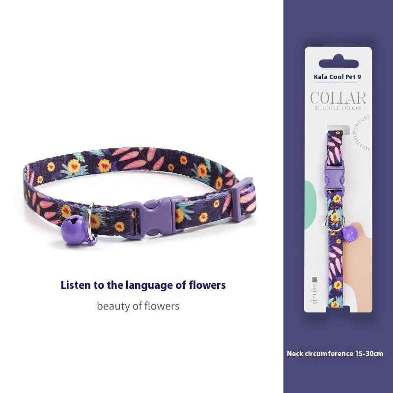 Breakaway Cat Collar Dark Night Mirror Flower Four Seasons Adjustable Safety - dark night mirror flower four seasons