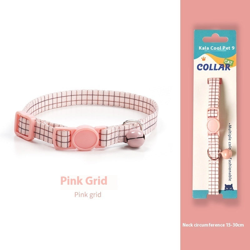 Breakaway Cat Collar Dark Night Mirror Flower Four Seasons Adjustable Safety - dark night mirror flower four seasons