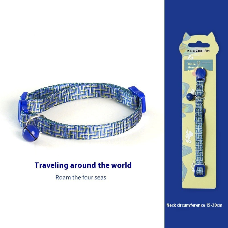 Breakaway Cat Collar Dark Night Mirror Flower Four Seasons Adjustable Safety - dark night mirror flower four seasons