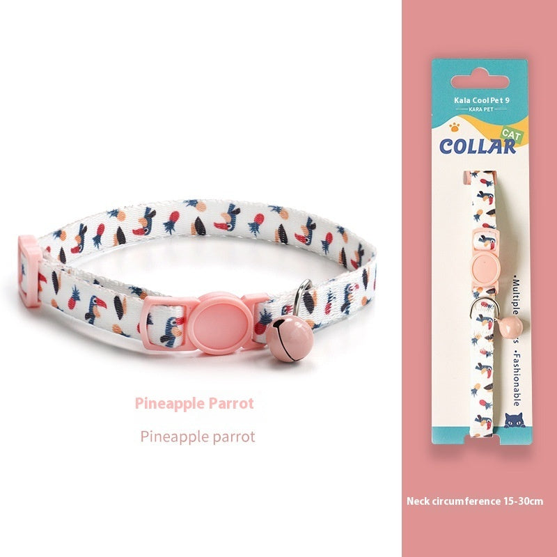 Breakaway Cat Collar Dark Night Mirror Flower Four Seasons Adjustable Safety - dark night mirror flower four seasons