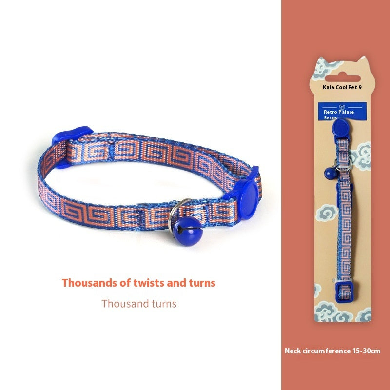 Breakaway Cat Collar Dark Night Mirror Flower Four Seasons Adjustable Safety - dark night mirror flower four seasons