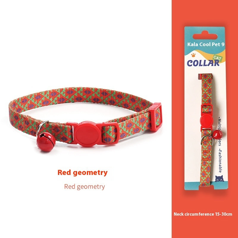 Breakaway Cat Collar Dark Night Mirror Flower Four Seasons Adjustable Safety - dark night mirror flower four seasons