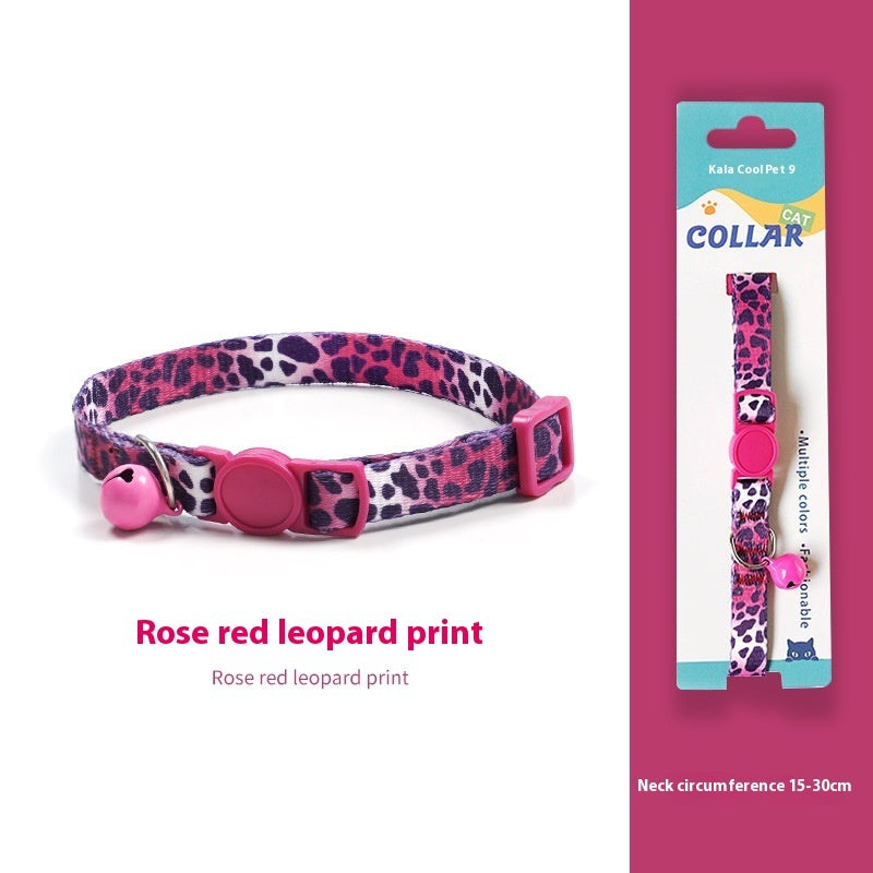 Breakaway Cat Collar Dark Night Mirror Flower Four Seasons Adjustable Safety - dark night mirror flower four seasons