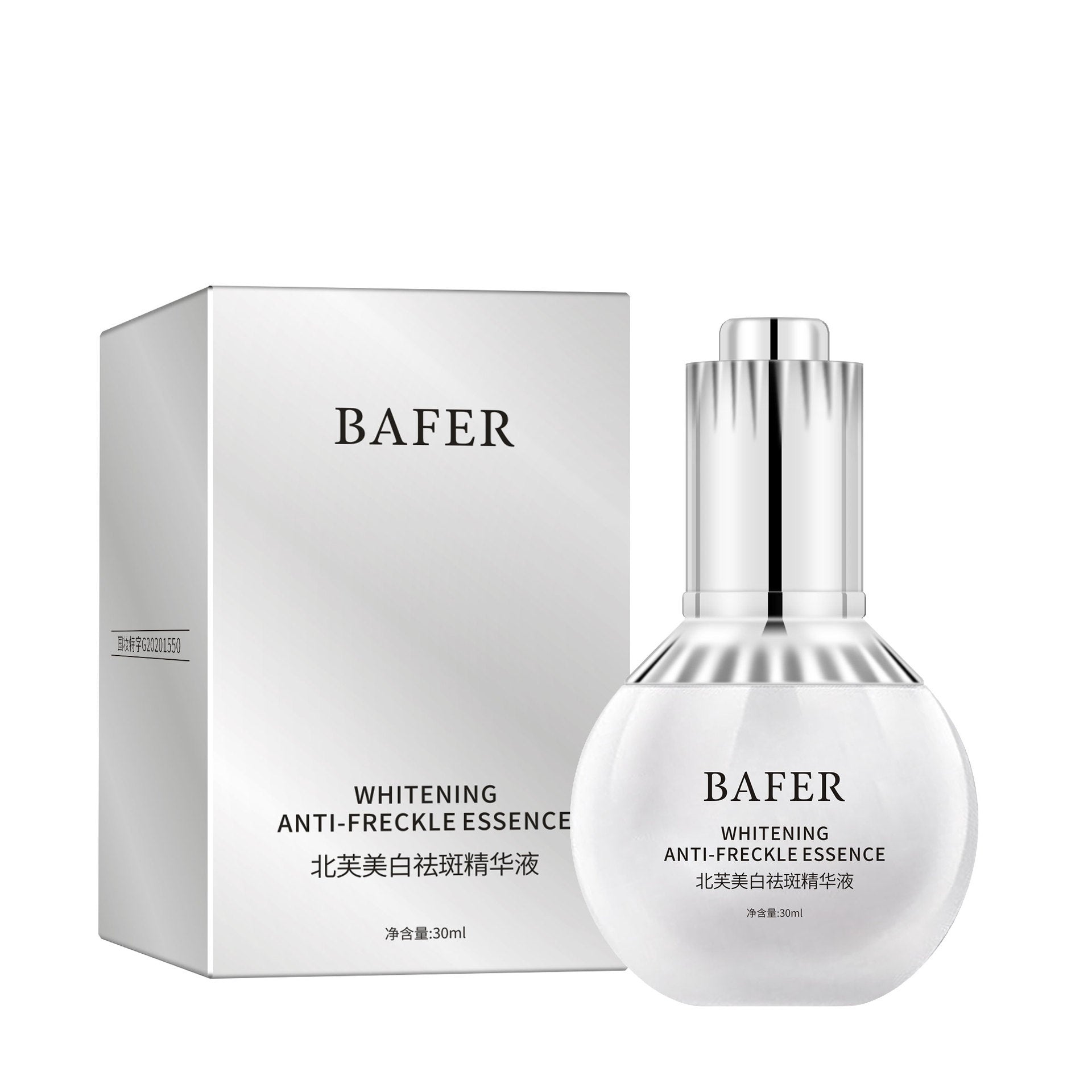 Whitening Squalane Liquid for Brightening Skin Tone and Moisturizing - Glow Getters brightening skin tone moisturizing