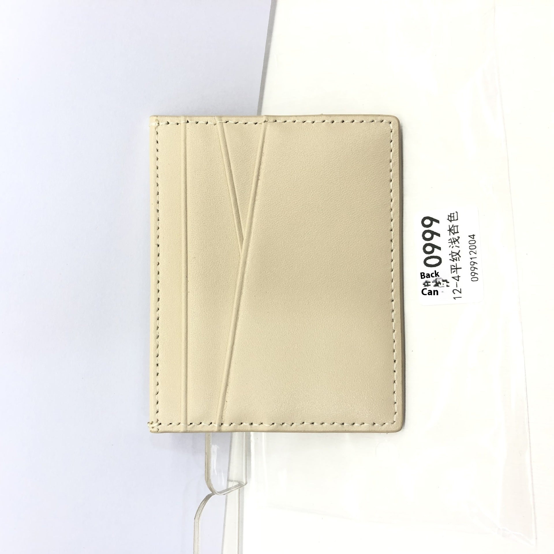 Leather Oil Edge Oblique Thin Bank Card Holder Soft Cowhide Document Package - Sleek Cowhide Wallet for Cards and Laughs