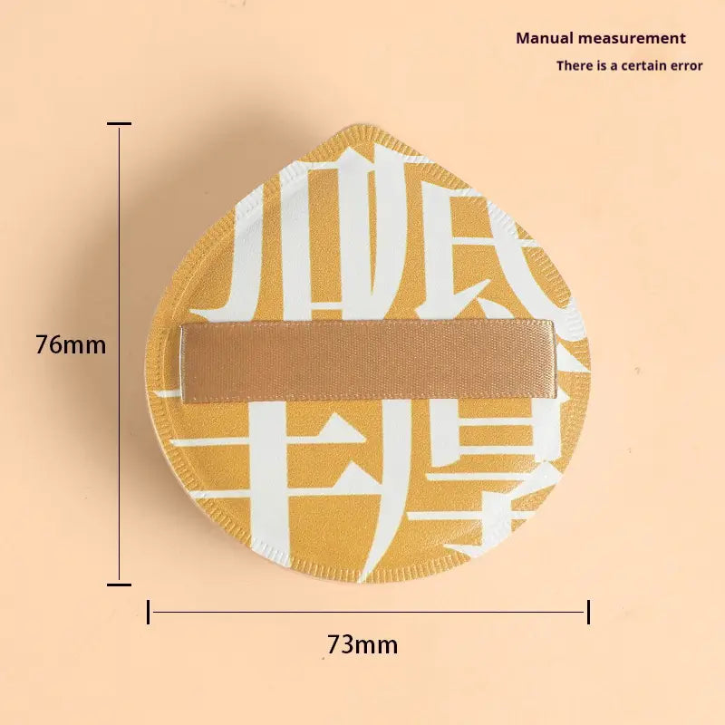 XL Green and Yellow Cotton Candy Air with Dry Cushion