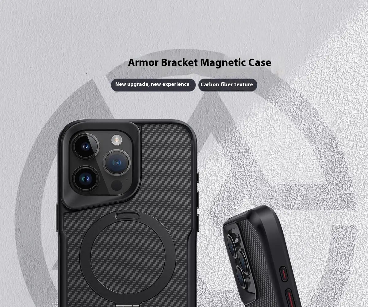 Applicable Carbon Fiber Magnetic Bracket Drop-resistant Protective Armor Small Waist Phone Case