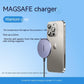 Wireless Charger Adsorbs Mobile Phone Magnetic Suction Weaving - Magnetic Wireless Charger That Really Sucks Your Phone