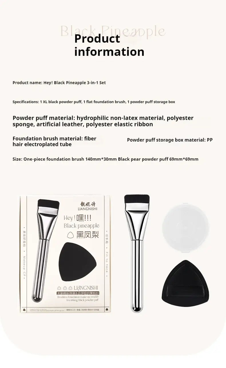Black Pineapple CP Brush Set Powder with Soft Double Sided Puff