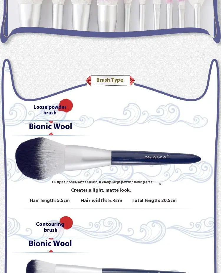 Makeup Brush Suit 10 Piece Set with Bag 14.5cm Length Blue Artificial Fiber