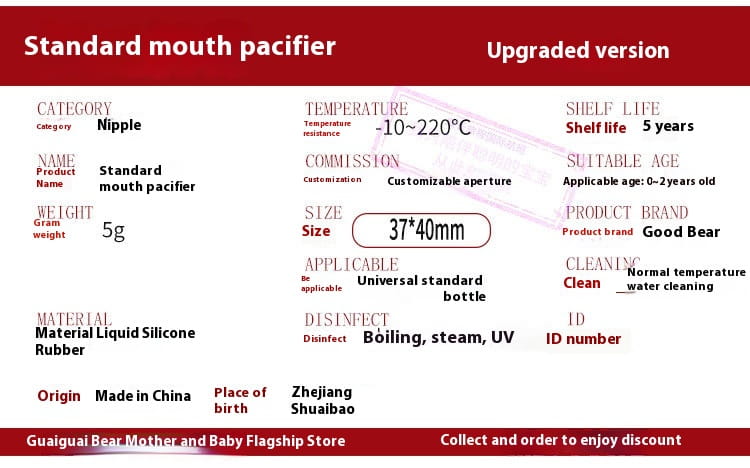 Liquid Silicone Baby Nipple for 0-3 Years Soft Simulation Feeding