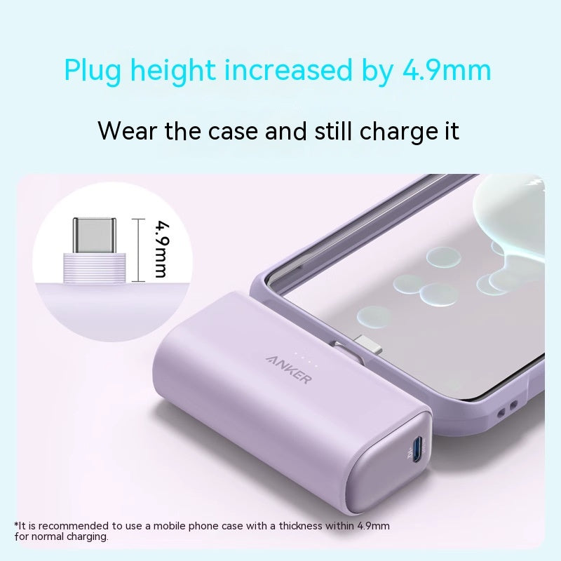 Capsule Power Bank Small Portable Mobile Power Pack - Capsule Power Bank Small Compact Portable Charger