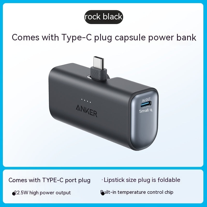 Capsule Power Bank Small Portable Mobile Power Pack - Capsule Power Bank Small Compact Portable Charger