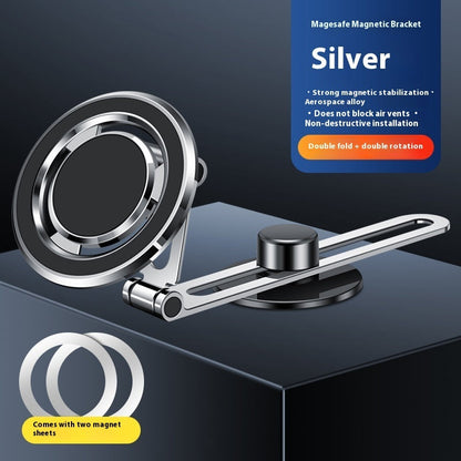 Car F62 Stretch Magnetic Phone Holder with Suspension - car f62 stretch magnetic suspension