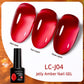 Caramel Amber UV Polish Ice Gel with Frosted and Matte Finishes - amber uv polish ice gel caramel