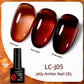 Caramel Amber UV Polish Ice Gel with Frosted and Matte Finishes - amber uv polish ice gel caramel