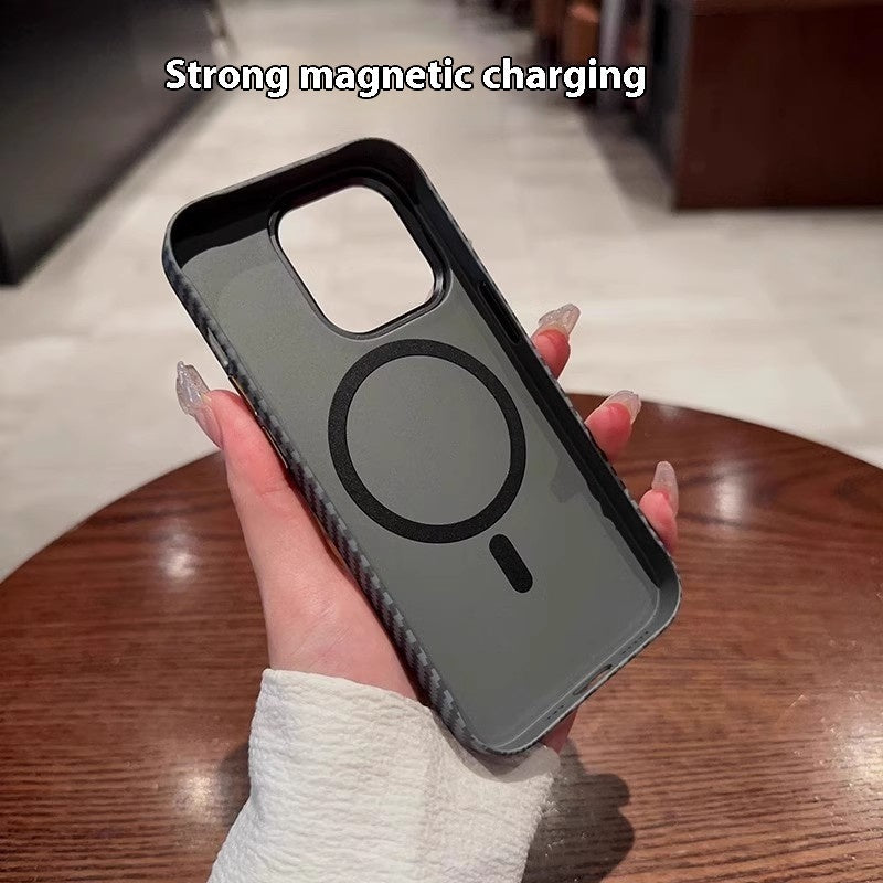 Carbon Fiber Grain Magnetic Phone Case with Anti-Fall and Sparkproof Features - Teleplus carbon fiber grain magnetic