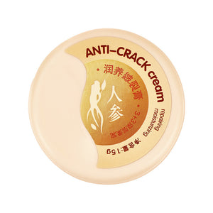 Universal Moisturizing Skin Repair Cream for Care and Softening - Happy Hydrated care moisturizing skin repair cream