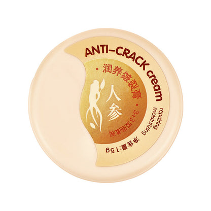 Universal Moisturizing Skin Repair Cream for Care and Softening - Happy Hydrated care moisturizing skin repair cream