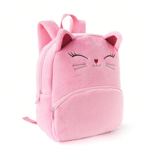 Cartoon Animal Plush Children’s Backpack - Huggable Cartoon Animal Backpack for Mischievous Kids