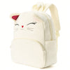 Cartoon Animal Plush Children's Backpack - Beige