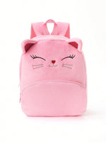 Cartoon Animal Plush Children’s Backpack - Huggable Cartoon Animal Backpack for Mischievous Kids