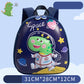 Cartoon Animal Small Backpack For Children Men And Women Kindergarten - Cartoon Animal Backpack for Tiny Adventurers