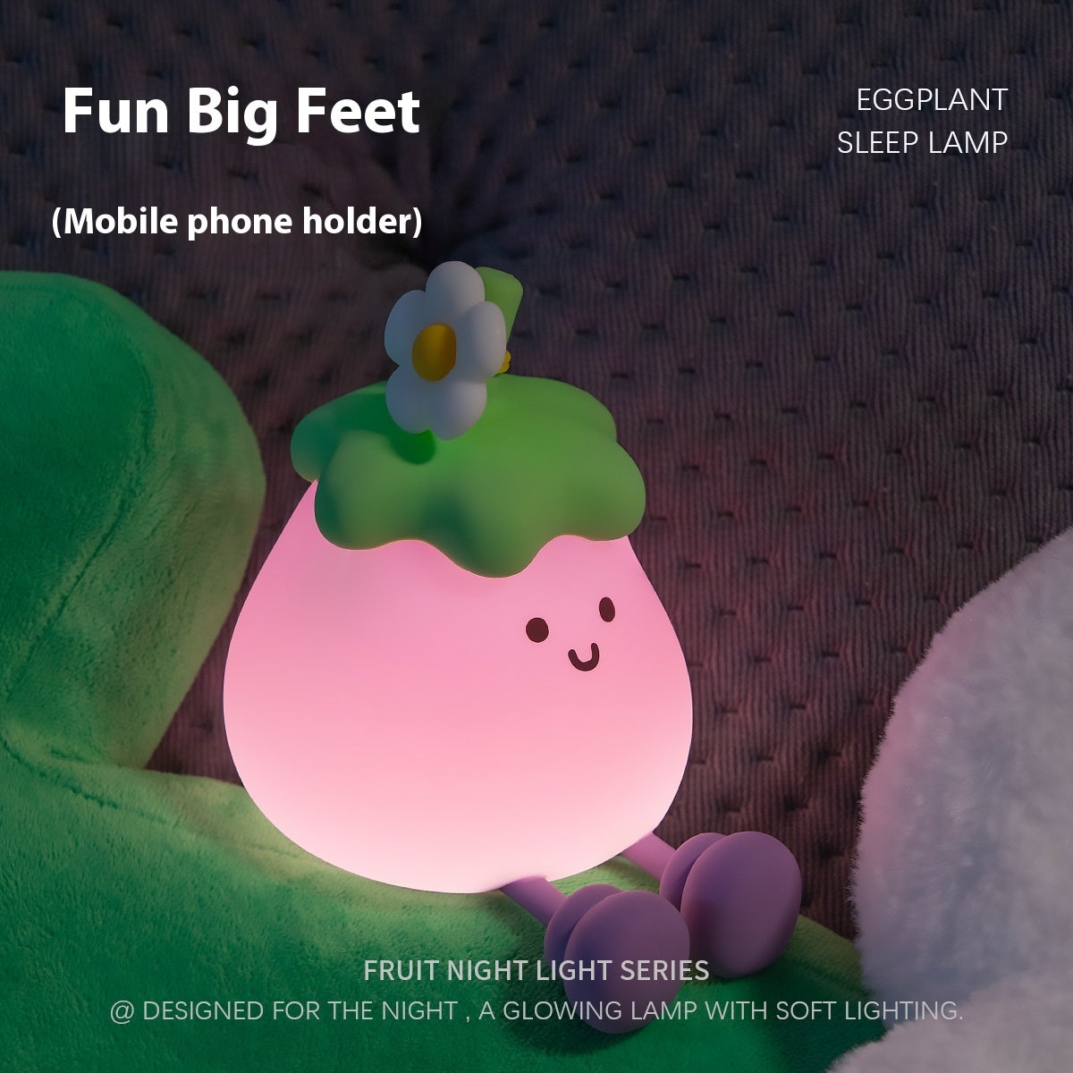 Cartoon Eggplant Small Night Lamp with Soft Yellow Light and Eye Protection Ambience - cartoon eggplant small night